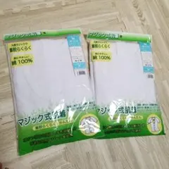 Item thumbnail for item e4f7bcf3-6fe0-42d1-92ce-e3fe069093ab