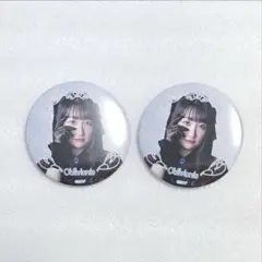 Ave Mujica 缶バッジ 豊川祥子 オブリビオニス 高尾奏音 2点