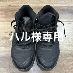 ハル様専用　アンプレアルス　26.5cm バスケットシューズ