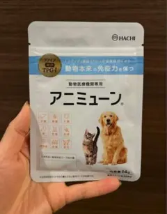 本日3/12到着　アニミューン 14g 犬猫用サプリメント 2026年最新】アニミューン 猫の人気アイテム - メルカリ