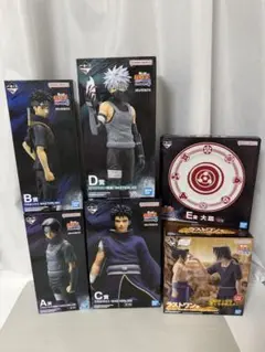 NARUTO 一番くじ　心を写す赤き瞳　フィギュア　コンプ