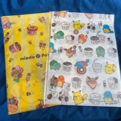 ポケモン ミスド クリアファイル