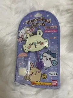 Item thumbnail for item 984a8efb-7664-480e-b94c-4765cce2f2e7