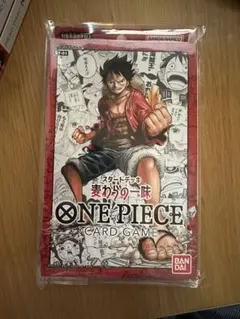 ONE PIECE CARD GAME ST-01