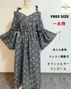 Item thumbnail for item e6ec1e30-b41b-4d23-ad00-3cdb7ffe7411