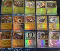 ポケモンカード　テラスタルフェスex収録 マスターボールミラー22種
