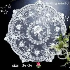 アンティーク　レースドイリー　34×34 White ドイリー　レースマット　♡のサムネイル