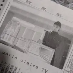 【ファイルし発送】朝比奈彩　新聞記事