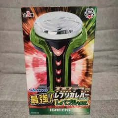 SANKYO ネオステラ枠 レプリカレバー vol.3 GREEN パチンコ
