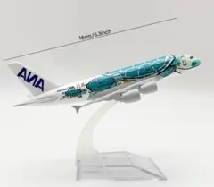 ANA航空機モデル フライングホヌ　A380　カイ　Kai　1台のみ特価のサムネイル
