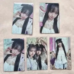 IVEレイ dicon Bver. トレカ セット