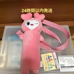 2026年最新】TWICE gigo モモの人気アイテム - メルカリ