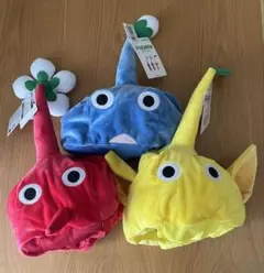 ピクミン なりきり帽子 3種セットのサムネイル
