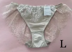 サニタリーショーツ ワコール