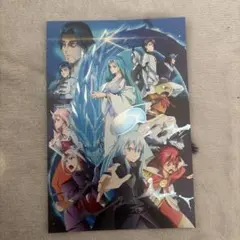 転生したらスライムだった件 メタリックイラストカード