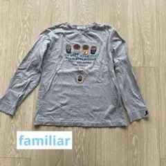 ファミリア　ロングTシャツ　140