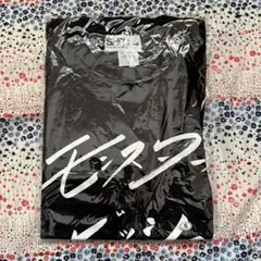 【新品】BiSH Tシャツ アイナ・ジ・エンドのサムネイル