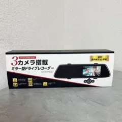 Item thumbnail for item 01463d9c-4b2e-4129-970e-3e09f82dba12