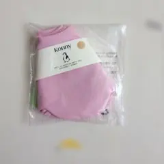 おもち様専用　Konny ピンク スタイ 0-2Y