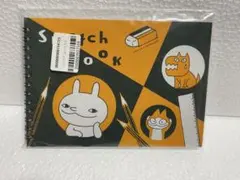 Item thumbnail for item c2f5e133-a6ee-4588-a4b2-d84597a476b4