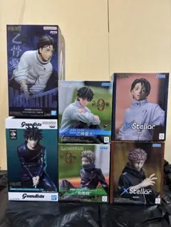 呪術廻戦プライズフィギュアまとめ売り