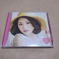 chay　ハートクチュール　あなたに恋をしてみました