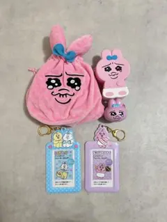 おぱんちゅうさぎ　グッズ　まとめ売りのサムネイル