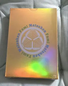 ファミマツケン　でっかいトランプ