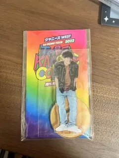 WEST. 桐山照史　アクスタ　ミニーズwest2