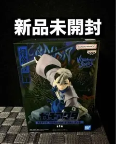 ガチアクタ プライズ バイブレーションスターズ フィギュア ザンカ 新品未開封のサムネイル