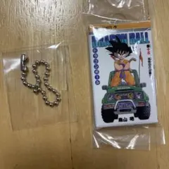 ドラゴンボール　コミックチャームコレクション　13巻