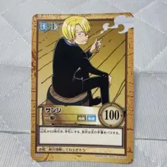 ワンピース カードダス サンジ 挑発 | Mercari