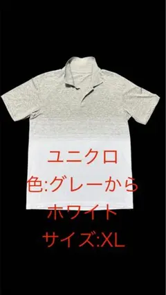 ✨新品同様✨ユニクロ 半袖ポロシャツ XL