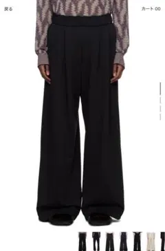 pet-tree-kor helicteres isora pants 深水光太 - メルカリ