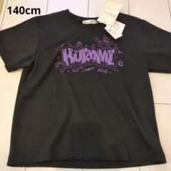 新品　クロミちゃん　Tシャツ キッズ　140cm