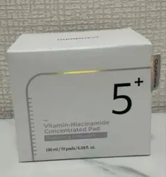 ナンバーズイン５番　白玉グルタチオンパッド