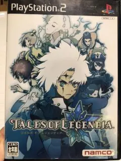 テイルズ オブ レジェンディア