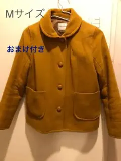 ニーム　ジャケット コートのサムネイル
