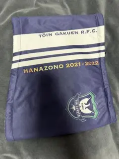 New Balanceネックウォーマー桐蔭学園ラグビーのサムネイル