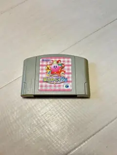 星のカービィ 64 NINTENDO64 カセット