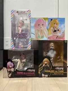 【To LOVEる-とらぶる-ダークネス】金色の闇・モモ【フィギュア】