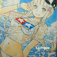 ほたる様 リクエスト 2点 まとめ商品