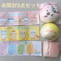 【未開封】ちいかわガチャ3点セット　ミニブック付（シーサー・古本屋/カニちゃん）