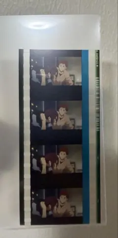 2026年最新】free! フィルム 凛 宗介の人気アイテム - メルカリ