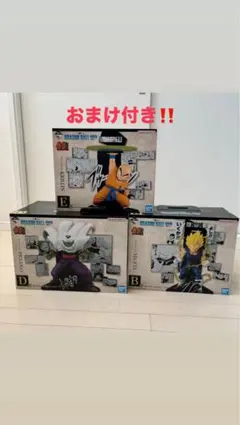 おまけ付き　一番くじ ドラゴンボール 40th其の二 B賞 D賞　E賞