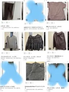 まとめ売り　レディースLサイズ