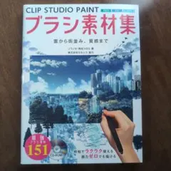 Item thumbnail for item 046f486c-a9b0-4d0c-93d1-06e37ea0bba6