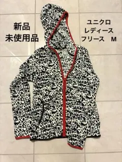 ユニクロ レディース M フリース パーカー　長袖　豹柄　ヒョウ柄　新品