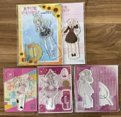 ラブライブ 蓮ノ空 アクスタ 大沢瑠璃乃 まとめ売り