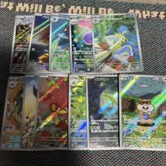 S*U様 ブラックボルト ホワイトフレア AR 11枚まとめ売り